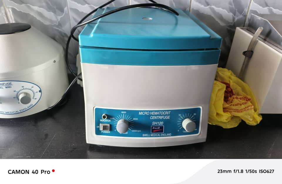 Hematocrit Centrifuge 